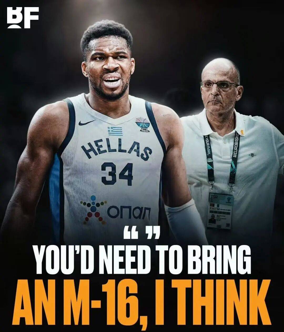 比赛局势复杂引发热议！，字母哥在塞尔维亚队比赛中最后时刻胜出比赛高潮迭起的简单介绍