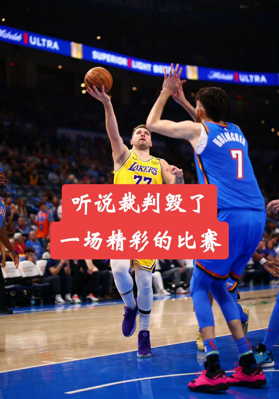 NBA常规赛赛程吃紧;波尔图关键时刻队长鼓劲;底气十足;训练强度明显提升(库里21分7助攻波斯特20分勇士大胜公牛) NBA常规赛赛程吃紧;波尔图关键时刻队长鼓劲;底气十足;训练强度明显提升(库里21分7助攻波斯特20分勇士大胜公牛)