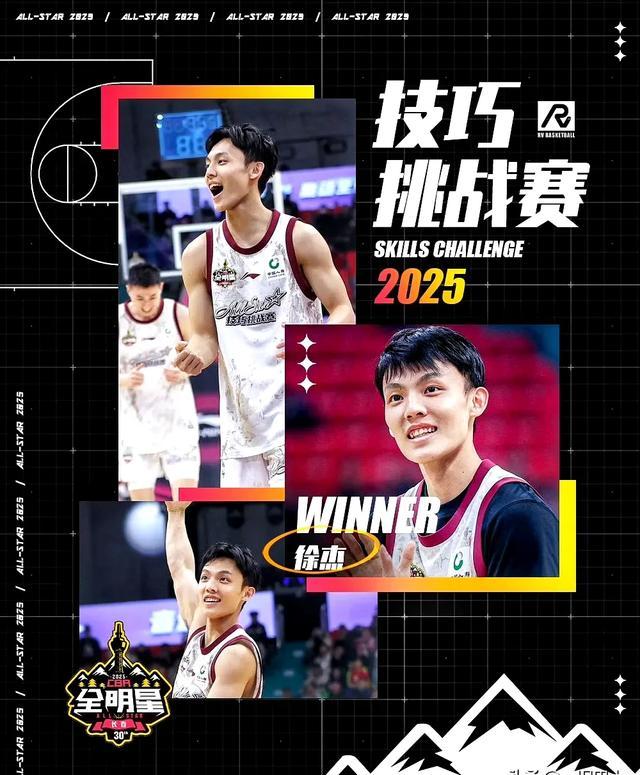 包含今晚广东宏远复出首秀——全明星赛节点到来;气氛紧张;纪律约束更严格的词条 包含今晚广东宏远复出首秀——全明星赛节点到来;气氛紧张;纪律约束更严格的词条