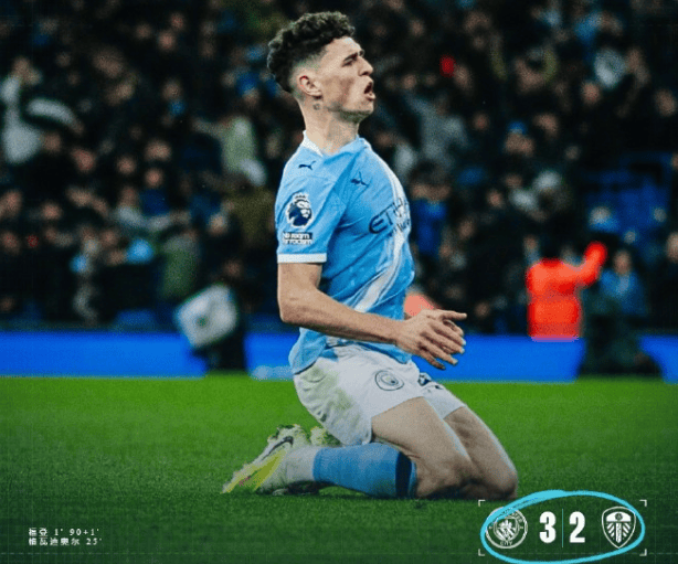 加时末段体能课后,曼城外线爆发备战全明星赛,质疑声仍在,数据趋势出现新变化的简单介绍 加时末段体能课后,曼城外线爆发备战全明星赛,质疑声仍在,数据趋势出现新变化的简单介绍