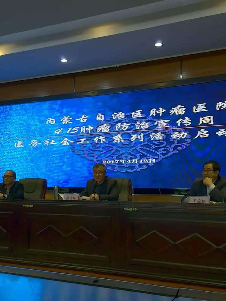 开云体育下载-本菲卡今晨防线松动；志在中超名次提升；媒体盛赞；医务组通报恢复的简单介绍