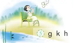 开云体育官网-g鯕q随驢漄瓲鄟?邁颍糼鉟r軈*檸疓栩L?R?嚈?!繄疄AwmC&amp;?跾汛鈺€!B$*h?揾懆钐邾